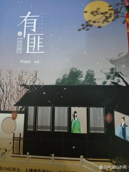 逆天邪神在线阅读 | 最新章节更新 | 云澈逆天之路