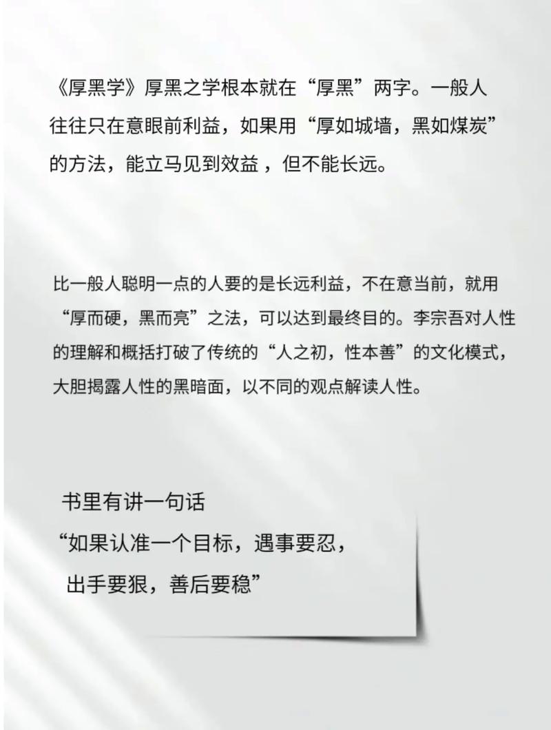 夏洛的网在线阅读全文 | 经典儿童文学友谊与生命篇章