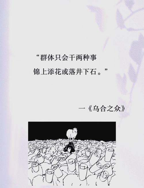 烟花易冷全文在线阅读 | 周杰伦歌词改编古风爱情故事