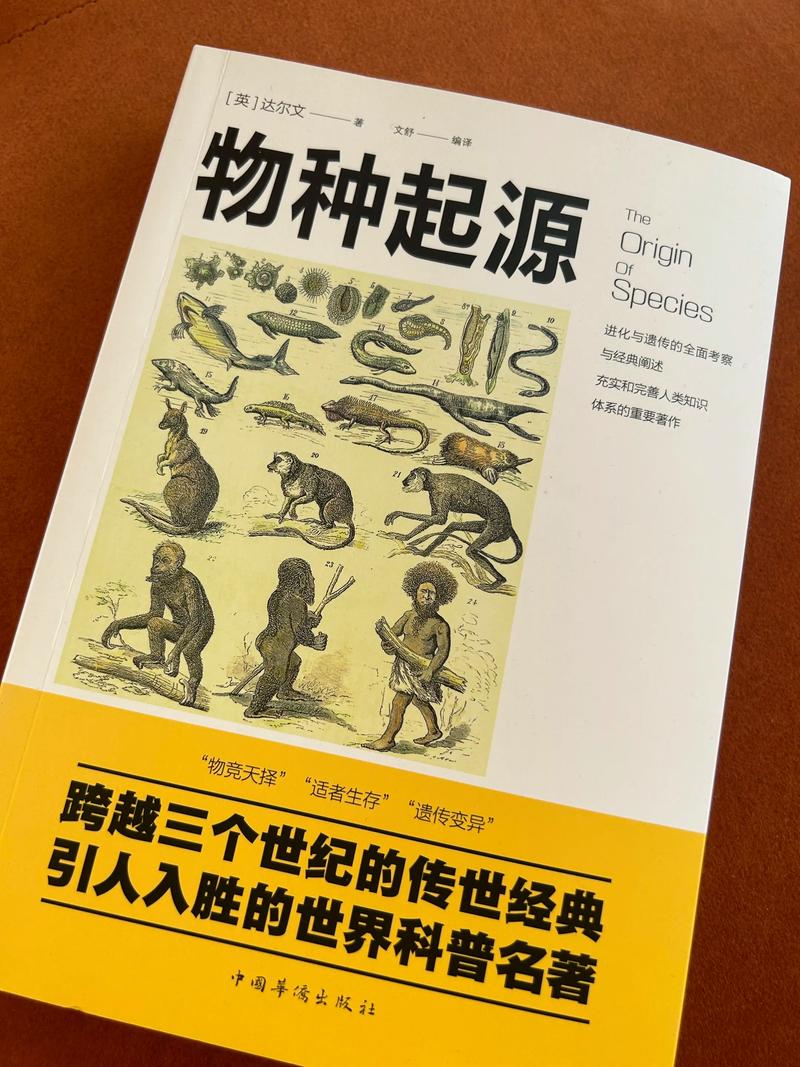 清史稿在线阅读_全文检索_二十四史之一