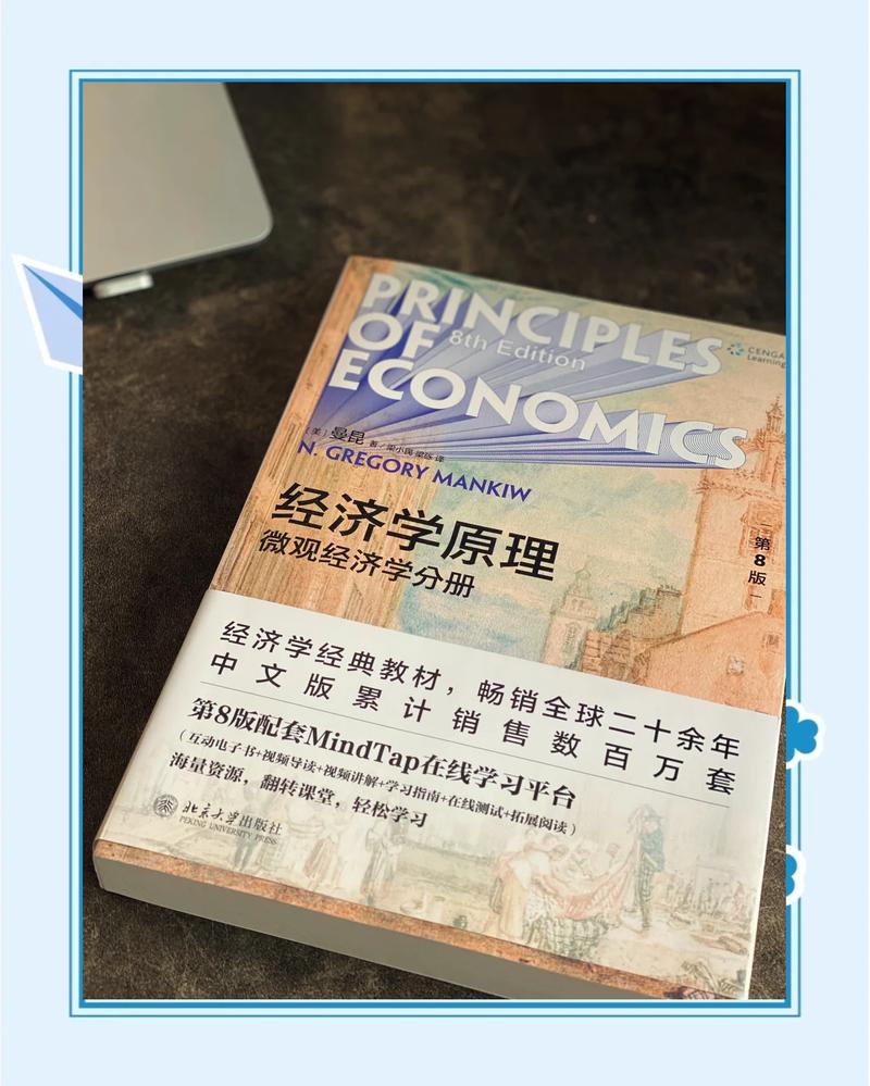 被几十个人轮了全文在线免费阅读