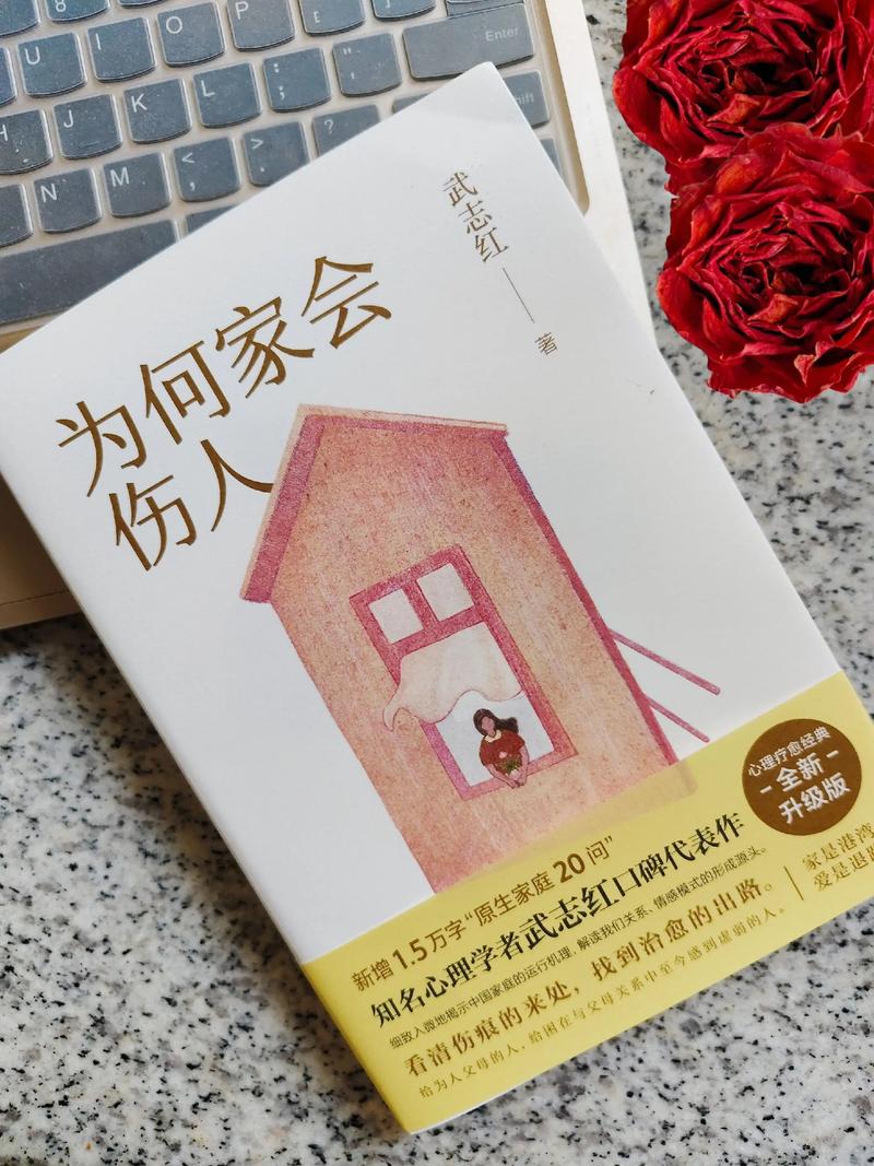 绣榻野史全文在线免费阅读 - 古典艳情小说高清无删减版