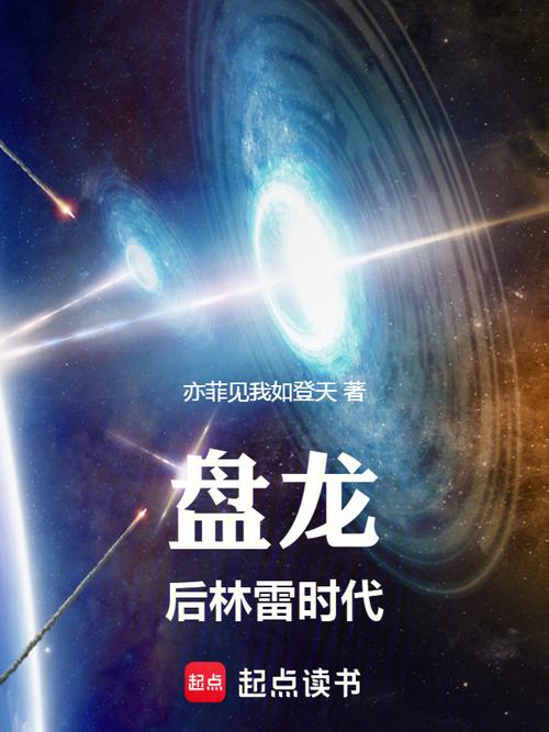 第七天余华在线阅读 | 余华《第七天》全文免费阅读