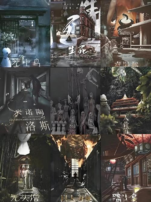 阿宾全文阅读在线78章的相关介绍