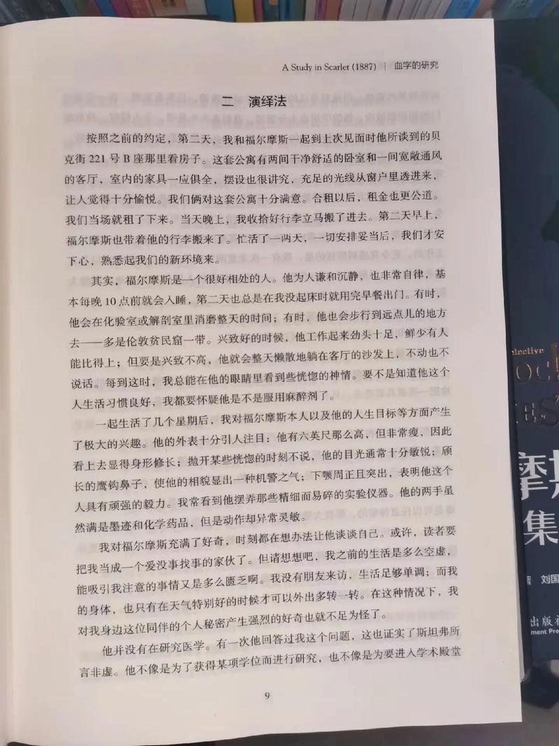 天天漫画免费版在线阅读—海量漫画免费看，更新快不花钱！