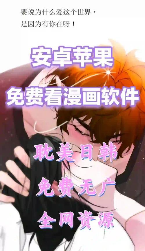 坏道 priest 小说全文免费在线阅读
