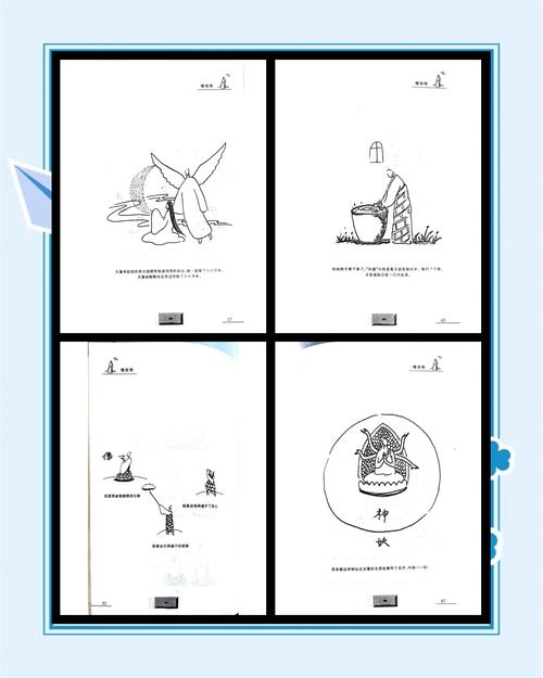 辣文在线阅读 | 海量精品言情小说免费看