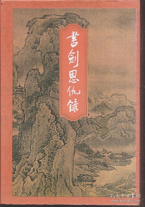 小说月报2018在线阅读 | 精选名家佳作全集