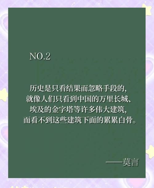 聊斋白话文在线阅读 | 免费完整版白话聊斋故事