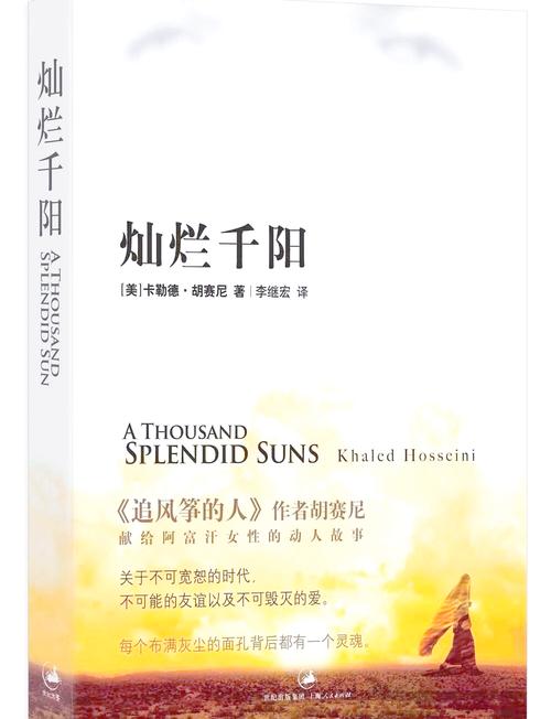 白洁小说全集免费在线阅读 | 经典高辣言情推荐
