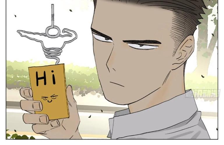 南号尚风漫画在线阅读 - 热门章节免费看