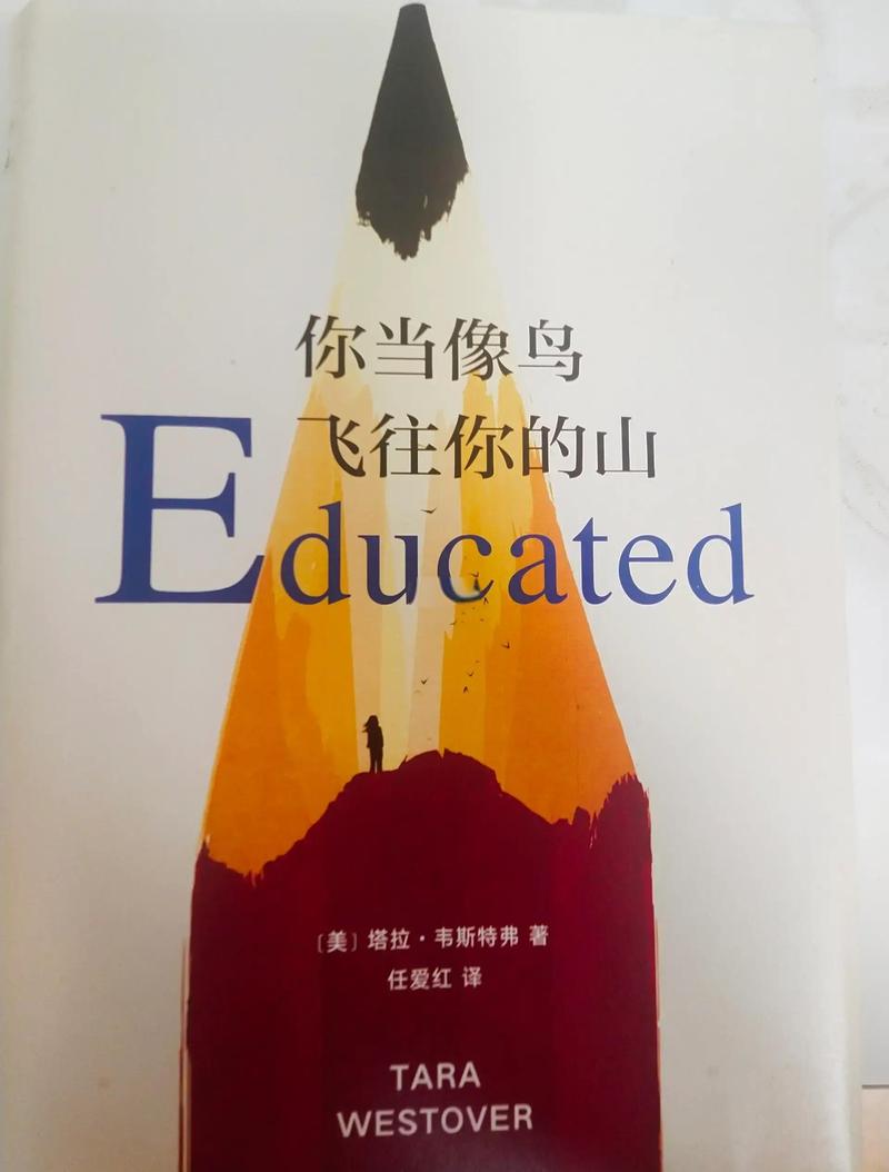 辣文在线阅读 | 海量高辣小说免费看，热门榜单每日更新