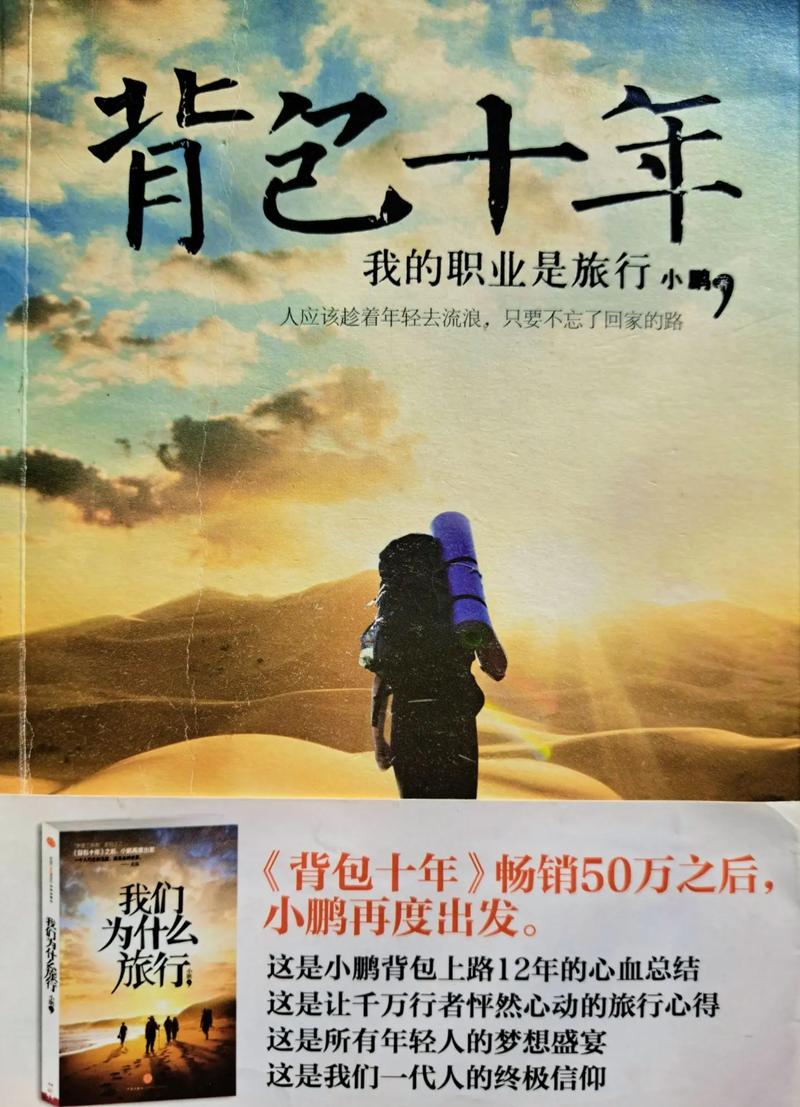 神魂丹帝全集在线阅读 | 丹帝重生逆袭之路