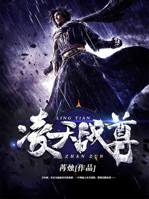 麻衣神算子在线全文免费阅读 - 灵异悬疑小说