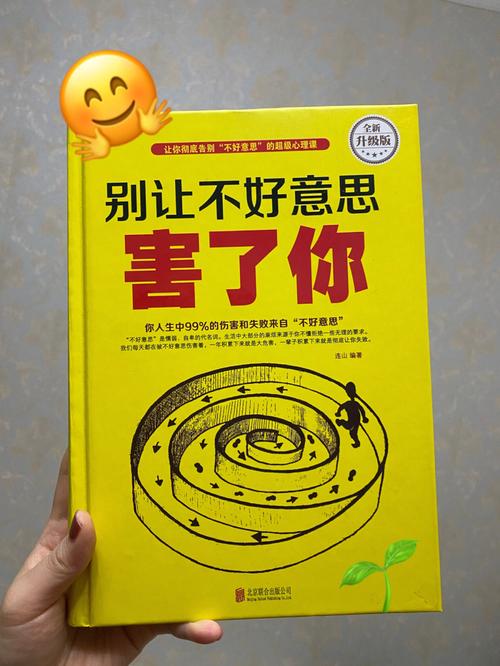 唐寅在异界在线阅读的相关介绍