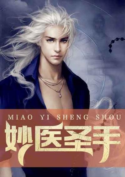 第二性在线阅读 - 波伏娃女性主义经典著作全文