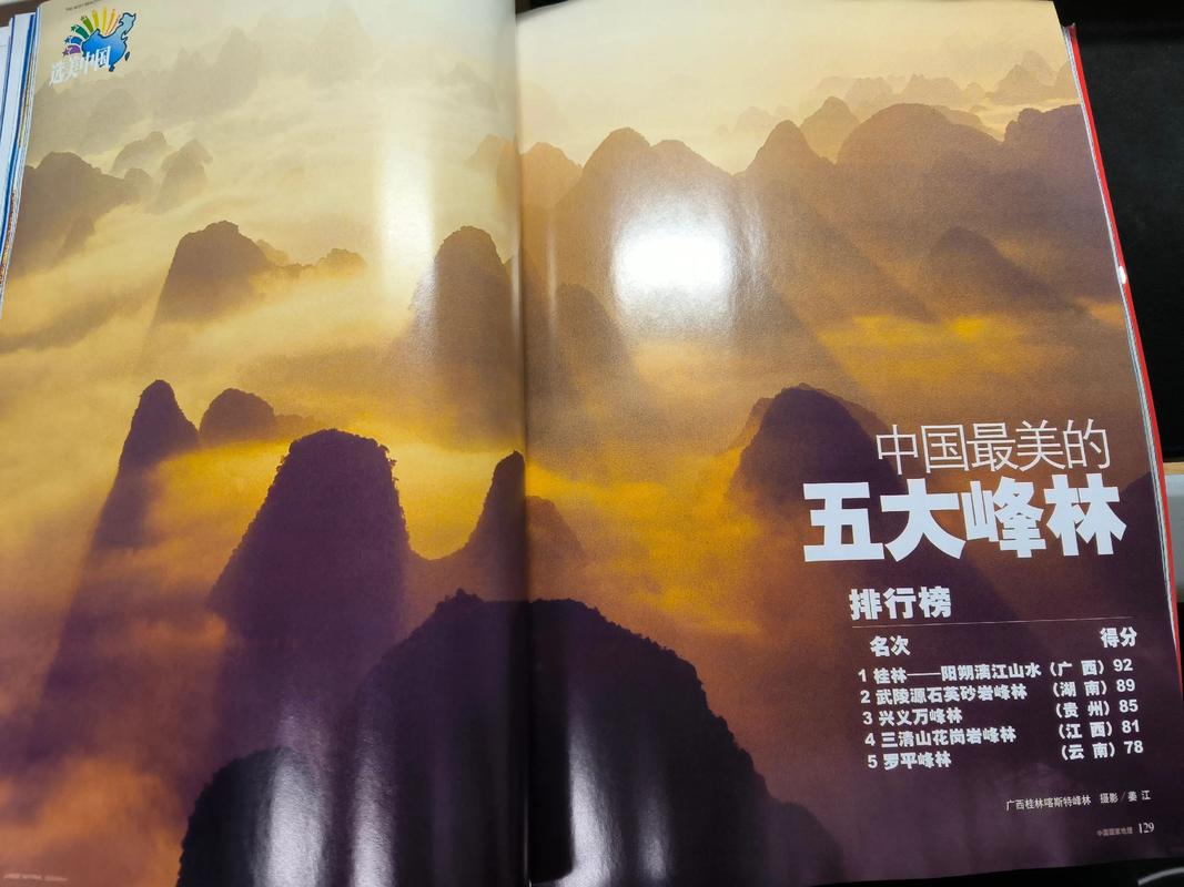 番茄免费小说在线看 | 海量正版热门小说免费阅读