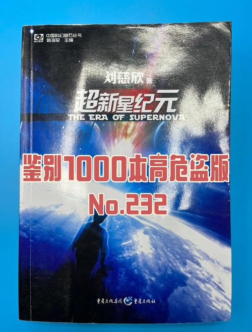 理想国在线阅读 | 柏拉图经典哲学著作全文免费阅读