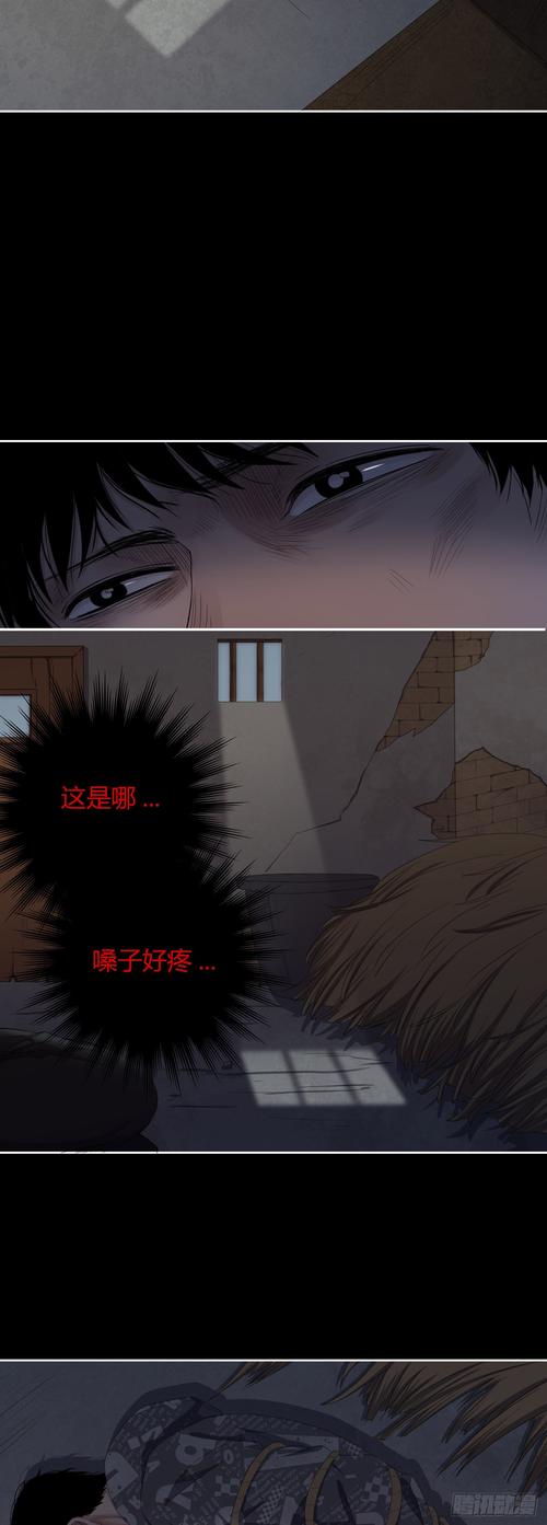 跟巴黎名媛学到的事：优雅风格与法式生活艺术在线阅读
