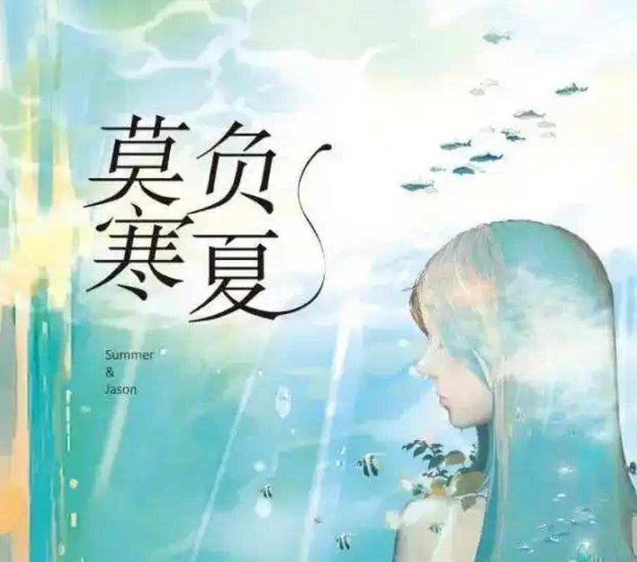 黑道学生3全文免费在线阅读 | 最新章节无弹窗