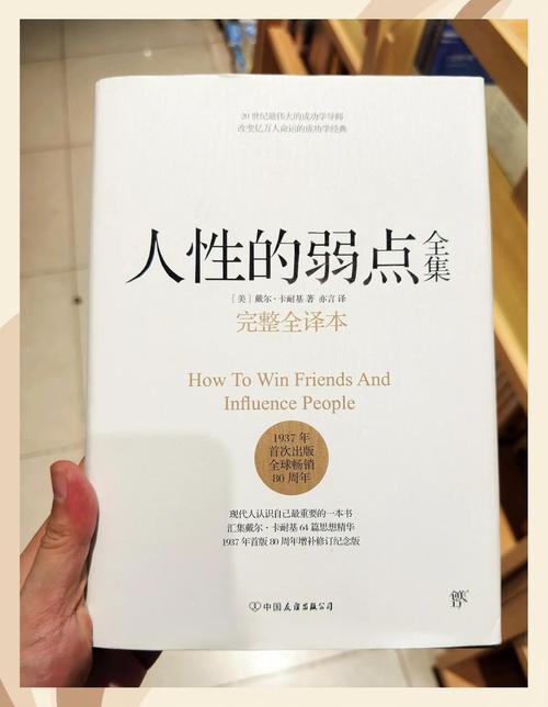 骆驼祥子原著在线阅读 | 老舍经典小说全文免费阅读