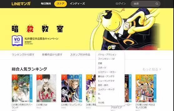 丹道宗师全文阅读，修真界巅峰对决一触即发！