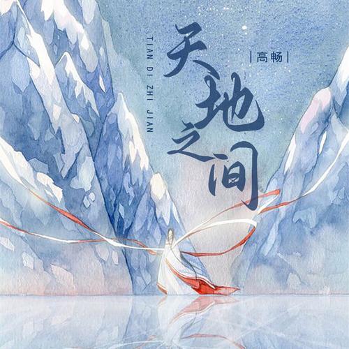 羊城晚报今日在线阅读：聚焦粤港澳大湾区新动态与民生热点