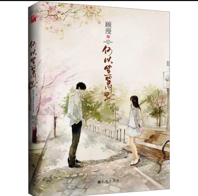 在线英语阅读助手｜AI智能翻译+分级阅读，轻松提升英语水平