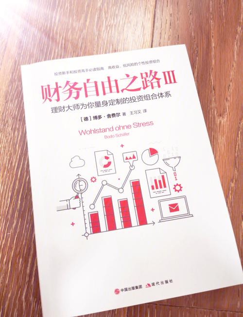 白洁在线阅读最新章节 | 白洁小说最新章节目录