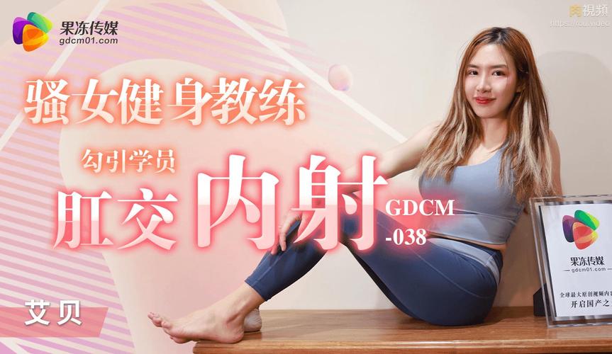 萌妻太甜总裁宠上瘾，全文免费在线阅读！