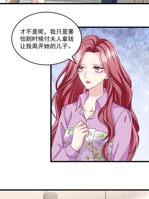 遇见未知的自己在线阅读 | 张德芬心灵成长经典