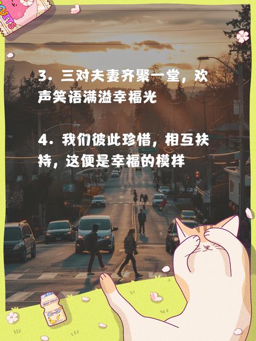 方与圆在线阅读 | 经典处世哲学书籍全文免费看