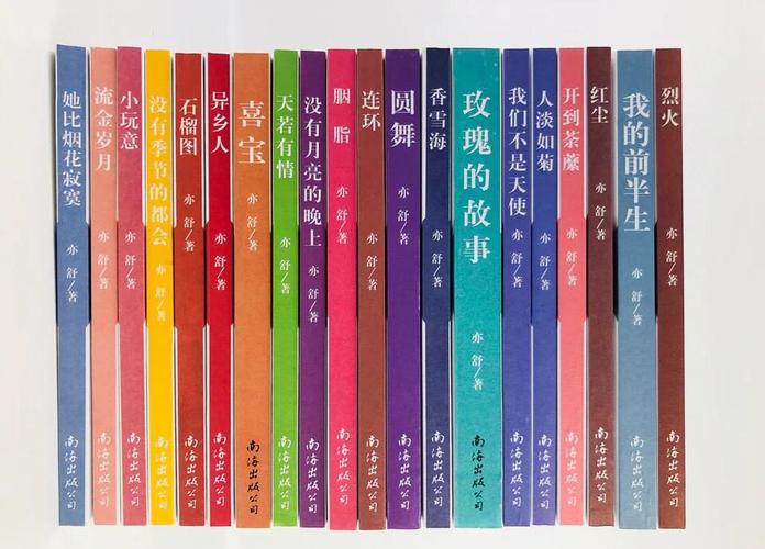 楚天都市报在线阅读 - 最新数字报