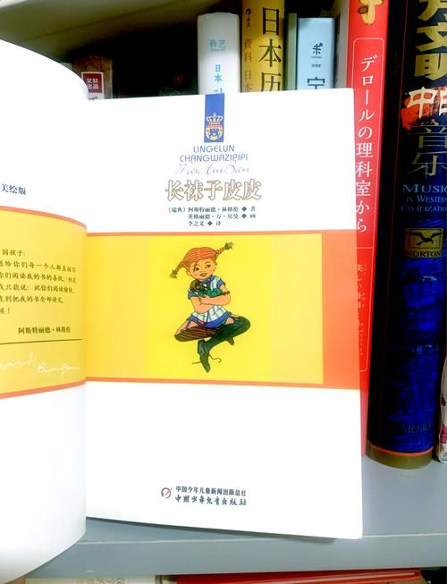 在线阅读pdf的相关介绍