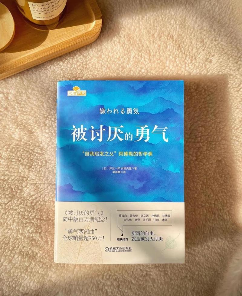 夫人每天都在线打脸全文免费阅读-逆袭爽文女主强势回归