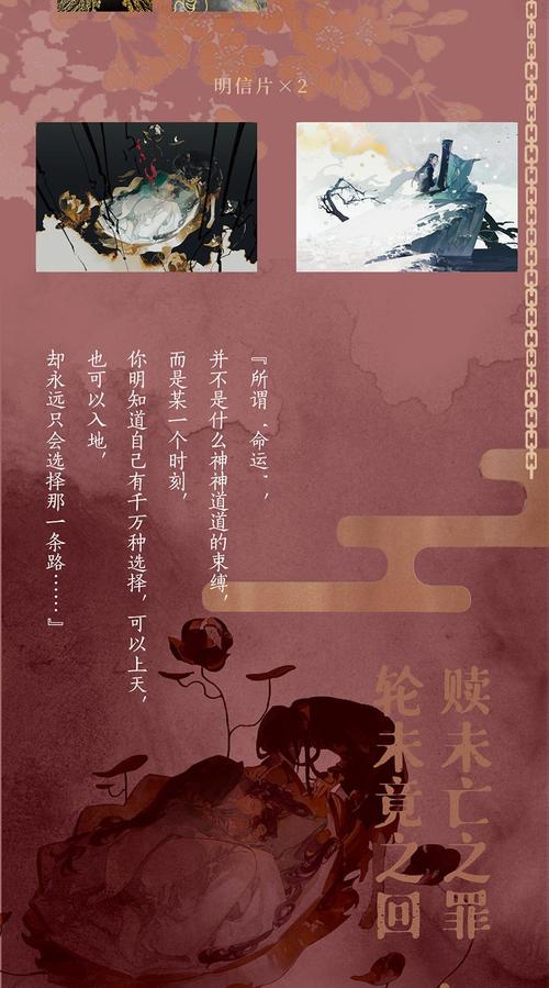 高H小说在线阅读 | 热门高H小说推荐与免费章节阅读