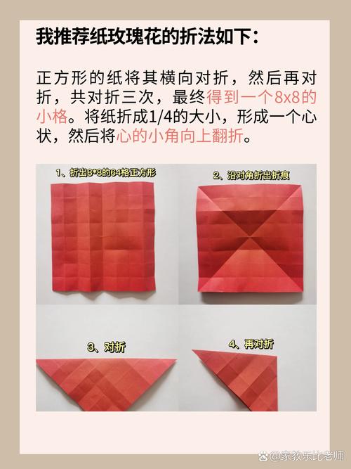 所谓情商高就是会说话在线阅读 - 提升沟通技巧的实用指南