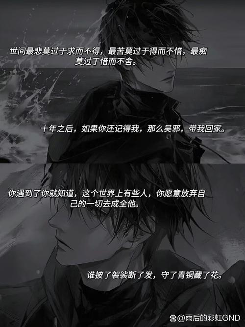 盗墓笔记小说在线阅读 | 南派三叔经典盗墓小说全集