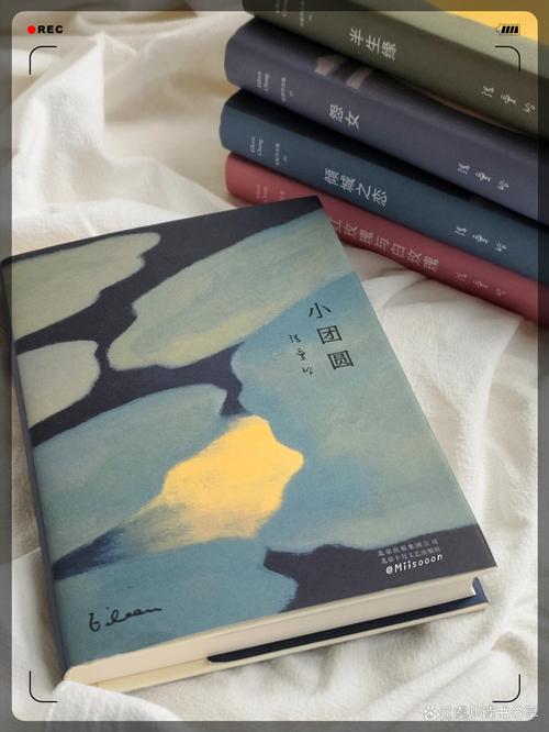 《人民的名义》全文在线阅读 | 反腐经典小说免费阅读
