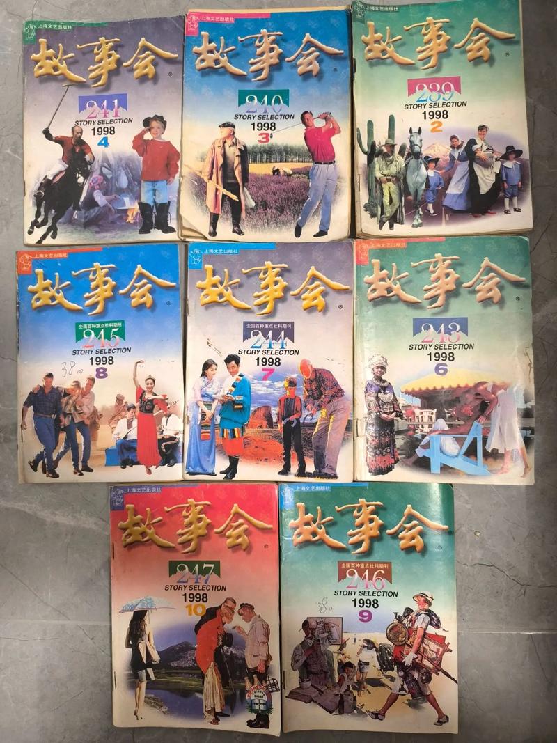 可乐漫画免费在线看|高清漫画全集免费阅读