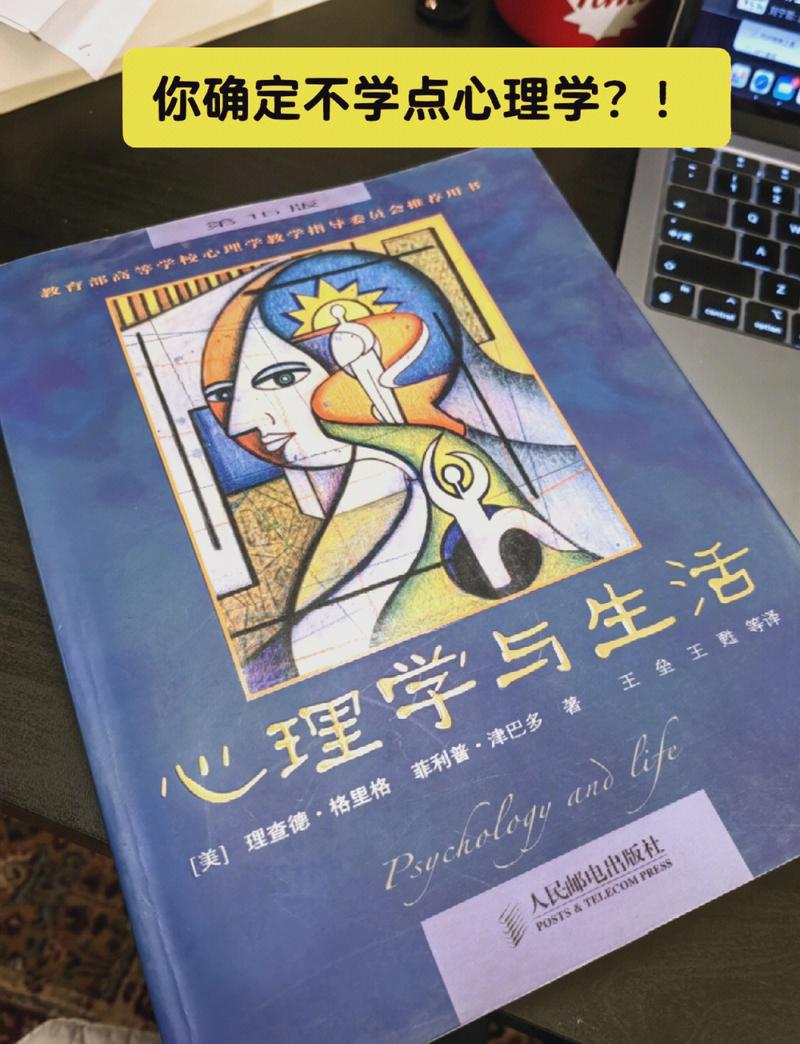 《世界上最伟大的推销员》在线阅读 | 经典励志书籍推荐