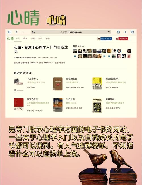 PDF在线阅读 - 高效文档浏览与在线查看工具