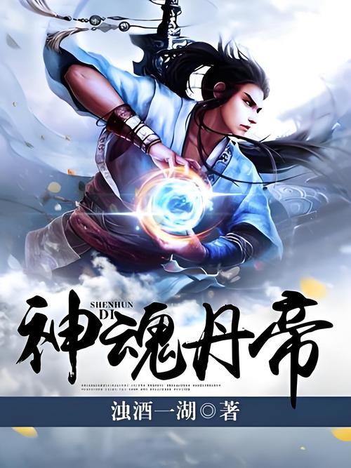 俗世奇人在线阅读 | 冯骥才经典短篇小说全集免费看