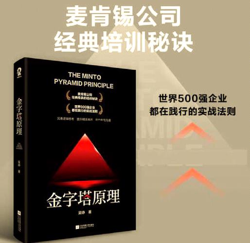 伦理小说在线阅读：深夜独处时必看的禁忌情感故事