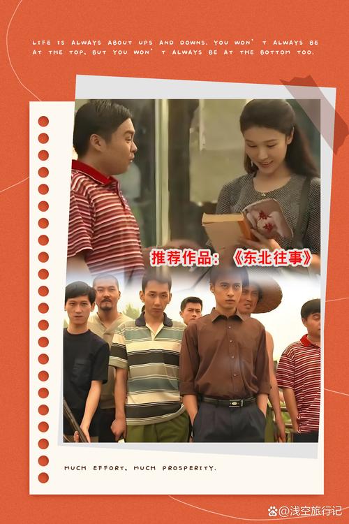 美丽新世界漫画在线阅读 | 反乌托邦科幻经典