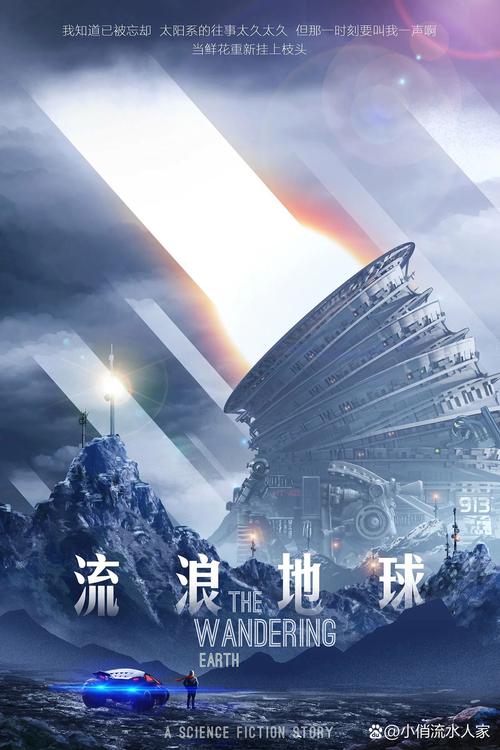 为何家会伤人 在线阅读 - 解析家庭伤痛根源与疗愈方法