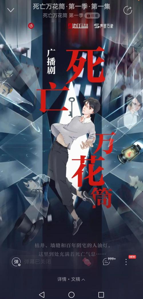 经济学原理在线阅读:从入门到精通的完整学习指南