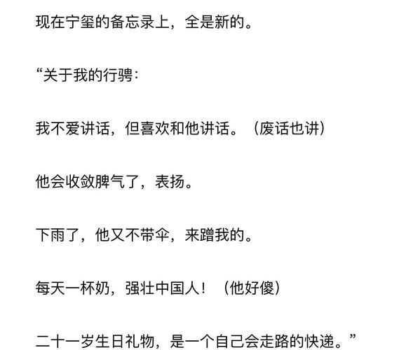 古龙七种武器在线阅读 | 经典武侠小说全集