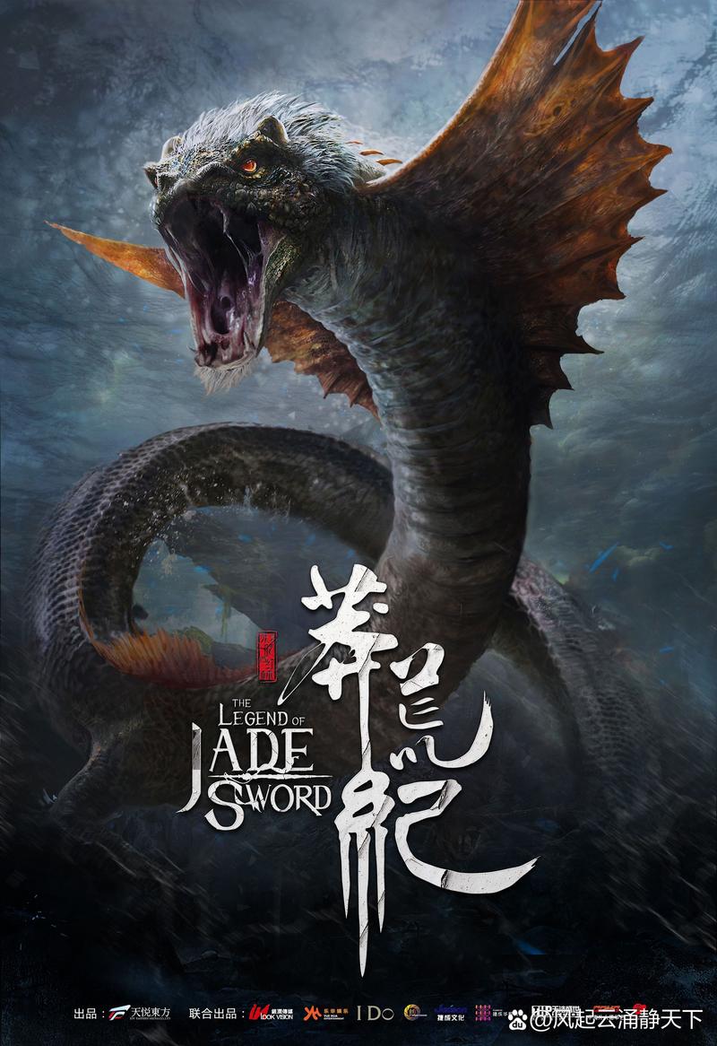浪潮之巅在线阅读——洞悉科技巨头兴衰规律与时代浪潮
