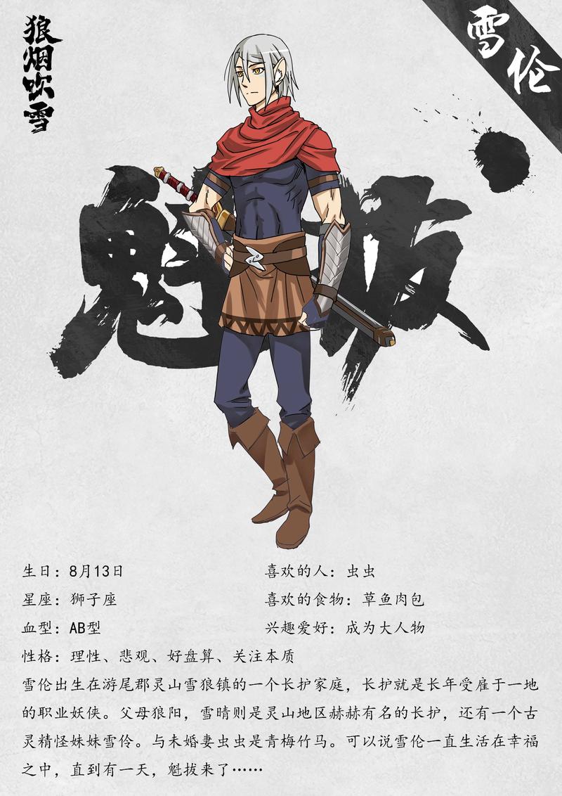 黄帝内经在线阅读｜经典中医古籍原文完整版